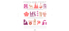 PLATZER - DESIGN / CHRISTMAS CARD / 2014